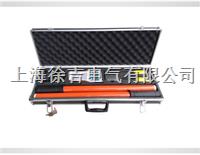 WT-WX5100无线高压语音核相仪