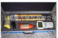 SL8001高压无线核相器