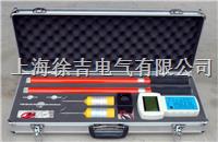核相仪，核相器，无线核相仪，无线核相器