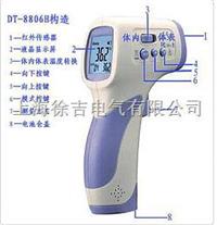 DT-8806H人体红外测温仪
