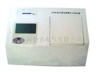 SDYWS变压器油微量水分测定器长沙