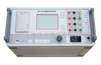 MCT-2500 互感器综合特性测试仪哈尔滨