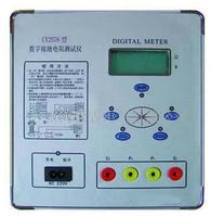 CY2576型 数字接地电阻测试仪哈尔滨