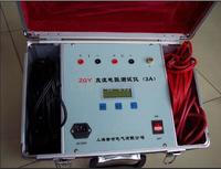 LYBZG直流电阻测试仪（3A）