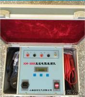 XM-3005 直流电阻速测仪