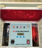 SH12直流电阻快速测试仪