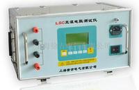 LSC 直流电阻测试仪