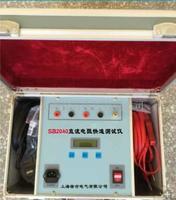 SB2040直流电阻快速测试仪