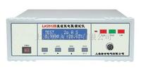 LK2512B直流低电阻测试仪