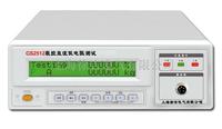 CS2512程控直流低电阻测试仪