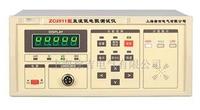ZC2511型直流低电阻测试仪
