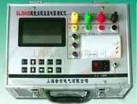 GL2540B感性负载直流电阻测试仪