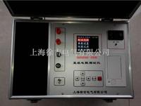 GD200-20s 直流电阻测试仪
