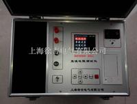 GD200-20A直流电阻测试仪