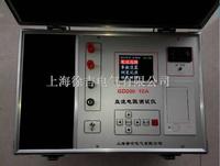 GD200-10A直流电阻测试仪