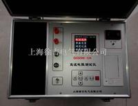 GD200-3A直流电阻测试仪