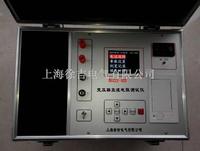 BZD-IIB 变压器直流电阻测试仪