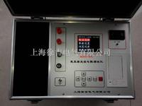 BZD-IIA 变压器直流电阻测试仪