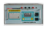 HDBZ-333型直流电阻测试仪