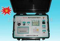 ZZ-5A 变压器直流电阻测试仪