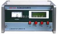BZC-3301变压器直流电阻测试仪