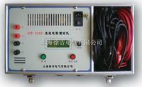 XD-3302 直流电阻测试仪