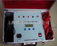 ZGY-3A数字式直流电阻测试仪