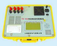 TD-3320变压器直流电阻测试仪
