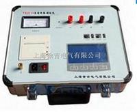 TE2110直流电阻测试仪
