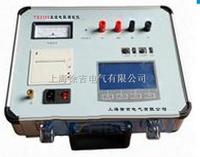 TE2150直流电阻测试仪