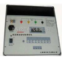 CD9861变压器直流电阻测试仪