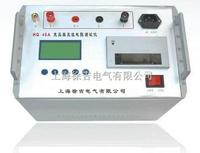 HQ-40A 变压器直流电阻测试仪
