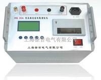 HQ-20A 变压器直流电阻测试仪