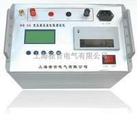 HQ-3A 变压器直流电阻测试仪