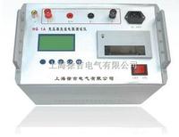HQ-1A 变压器直流电阻测试仪