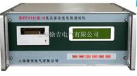 BZC3391B-II变压器直流电阻测试仪