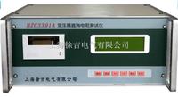 BZC3391A变压器直流电阻测试仪