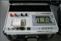 JTR-5,10直流电阻测试仪