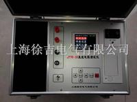 JTR-20直流电阻测试仪