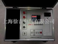 JTR-1，3直流电阻测试仪