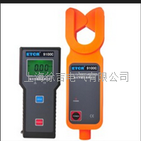 ETCR9100C氧化锌避雷器测试仪